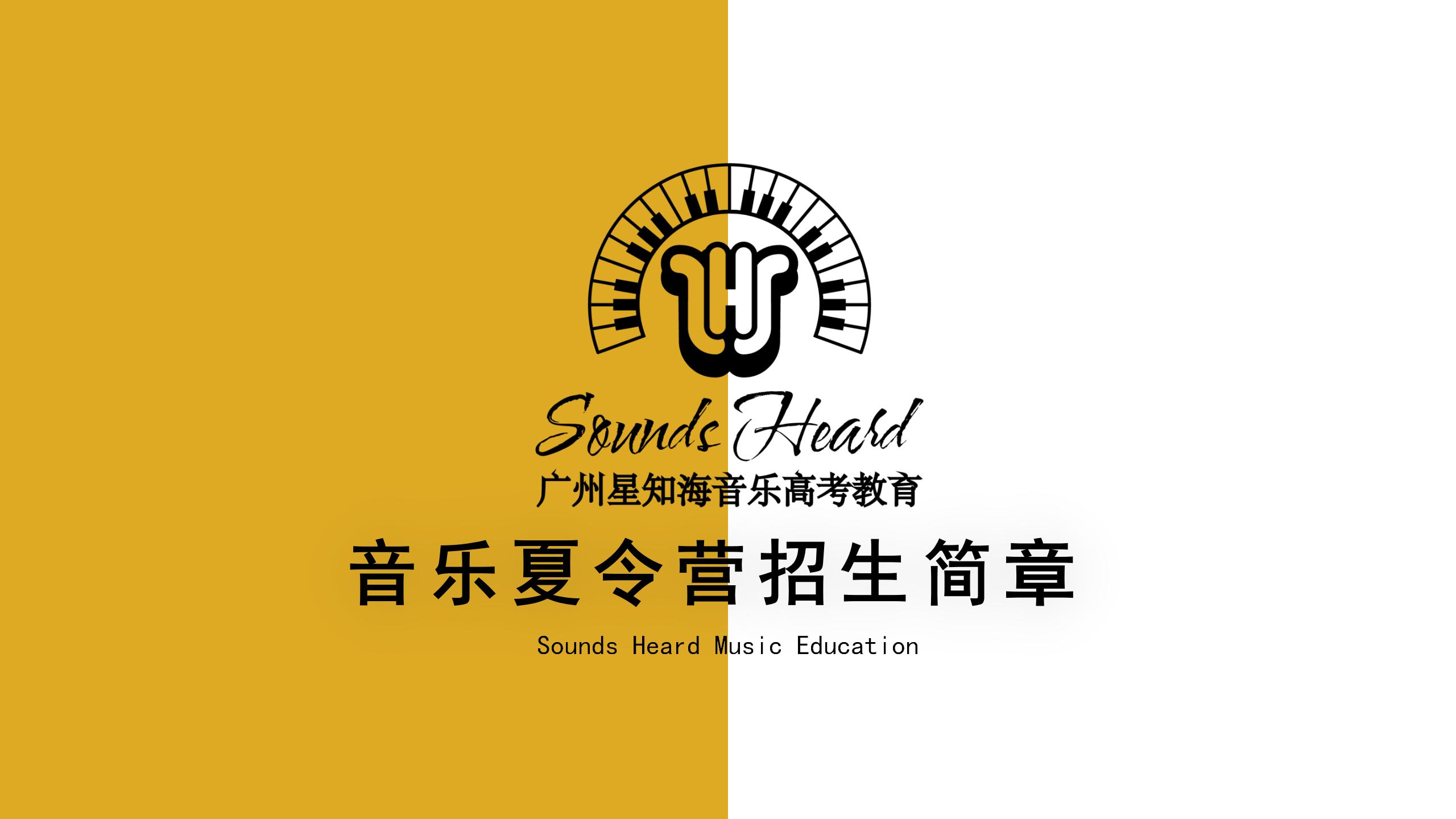 微信图片_20250813164534.png