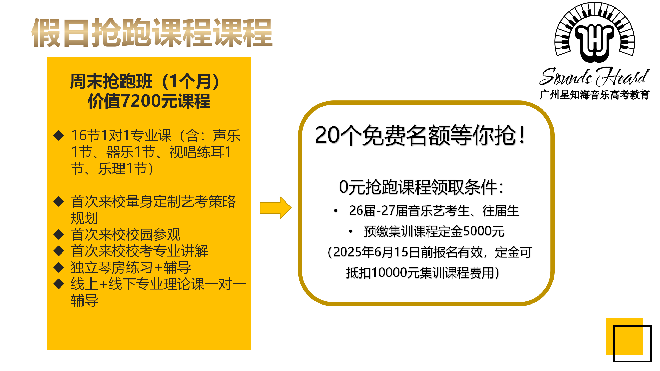 微信图片_20250814092757.png